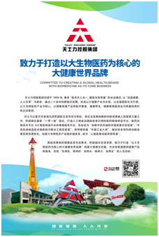 ��ʿ��Ϊ�û��ṩһվ